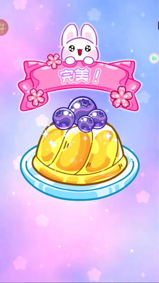 小姐姐的美味吃播