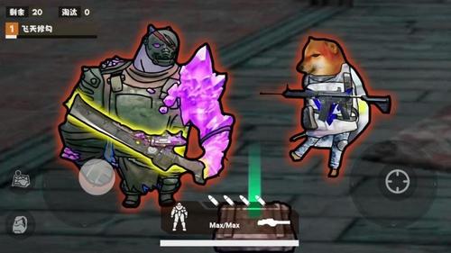 地铁无伤刷boss3