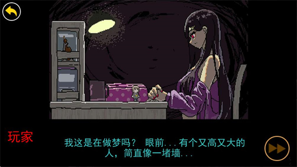 夏季恋爱大作战