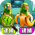 高能找不同