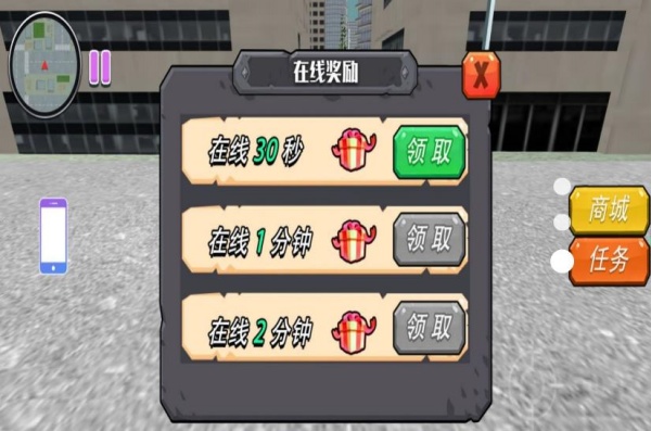 梦境森林动物纪1