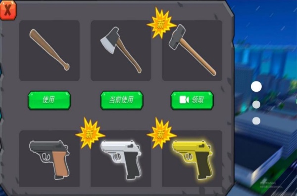 梦境森林动物纪2