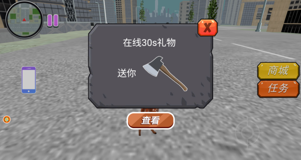 梦境森林动物纪