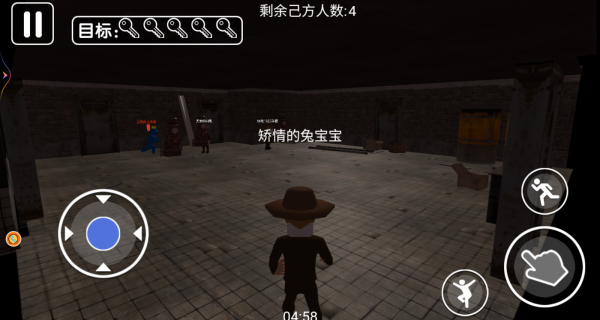 智慧密室解谜录