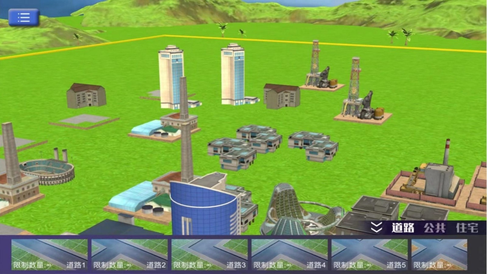建筑模拟大亨2