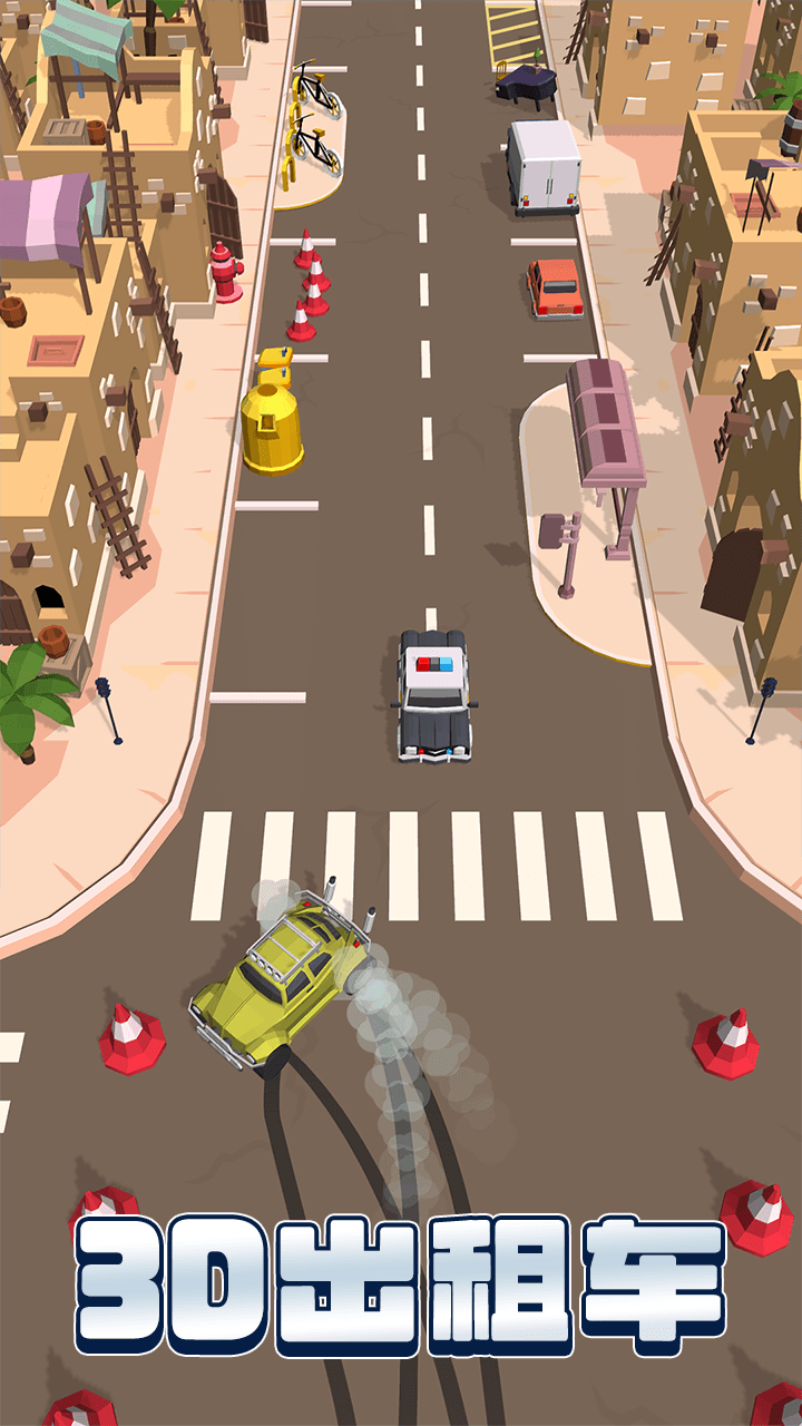 出租车驾驶3D2