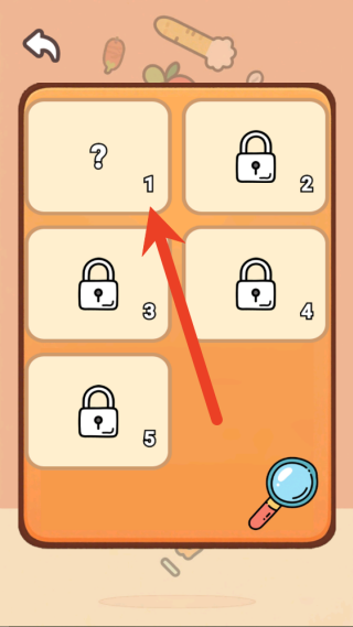 烧脑找茬大冒险