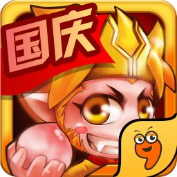 天天消西游