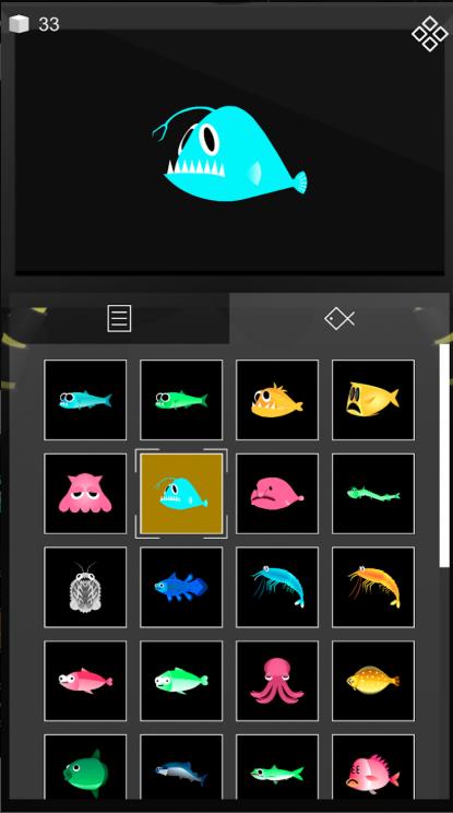 D Diary海洋日记1