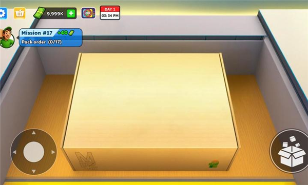 物品打包模拟器2