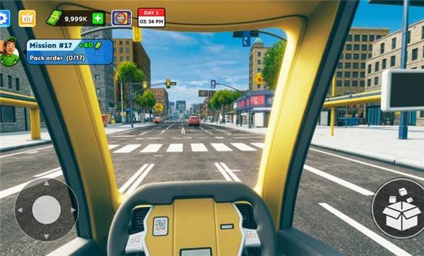 物品打包模拟器1