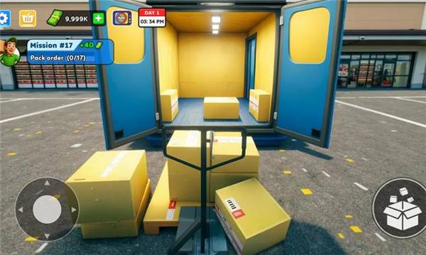 物品打包模拟器3