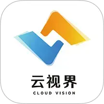 云视界