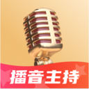 播音主持训练