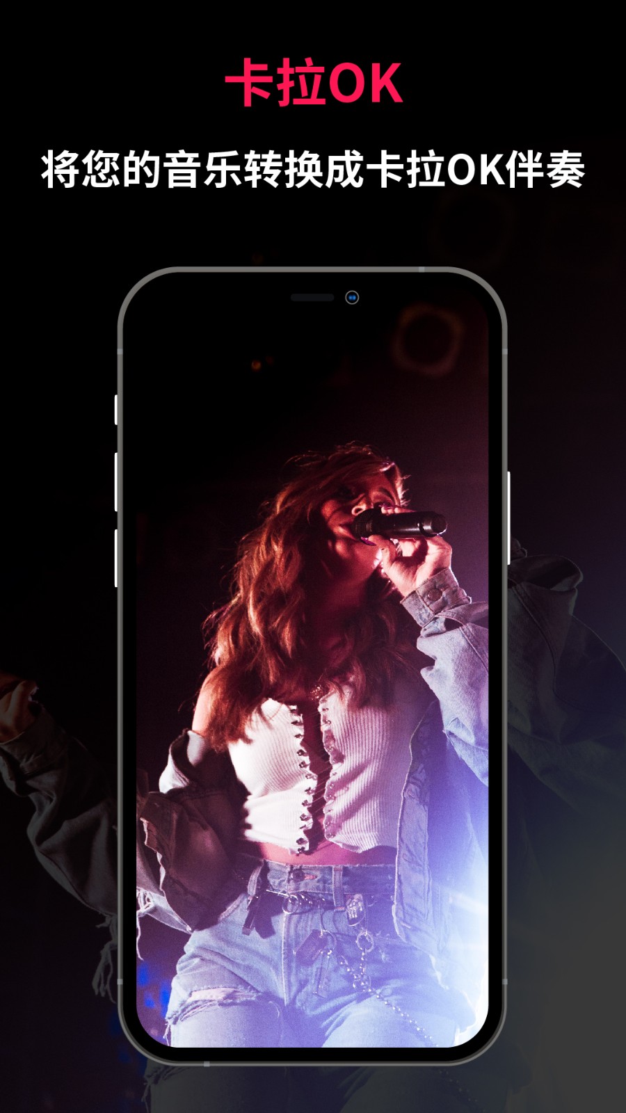 音频剪辑转换器4