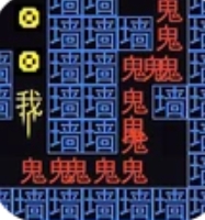 黑洞入侵大冒险