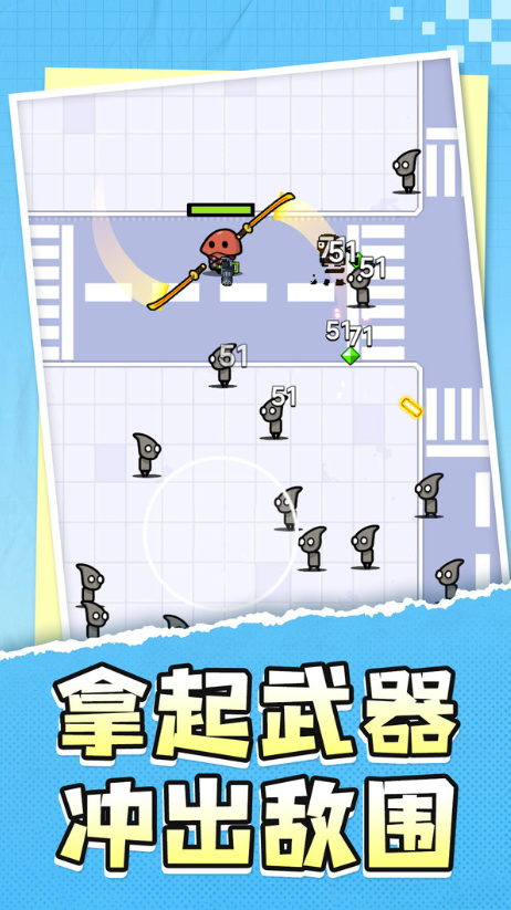 地牢勇士传说游戏4