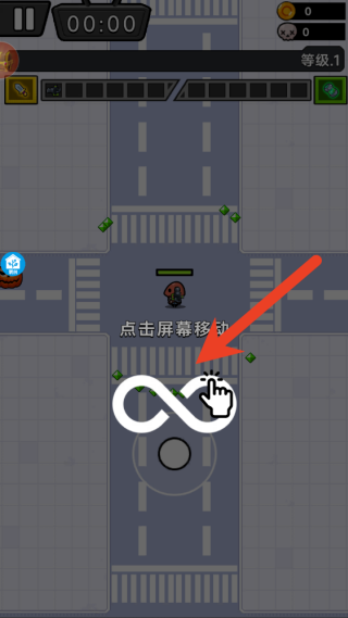 地牢勇士传说游戏