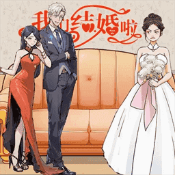 烧脑破迷王