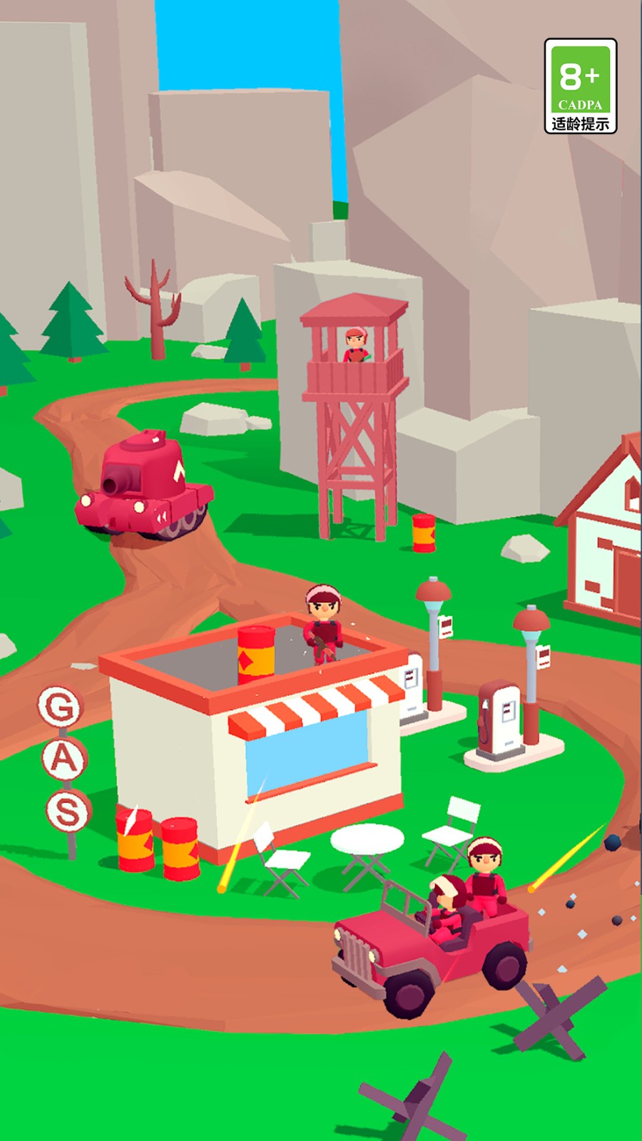 坦克对战模拟器2