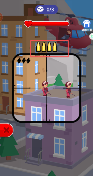 坦克对战模拟器