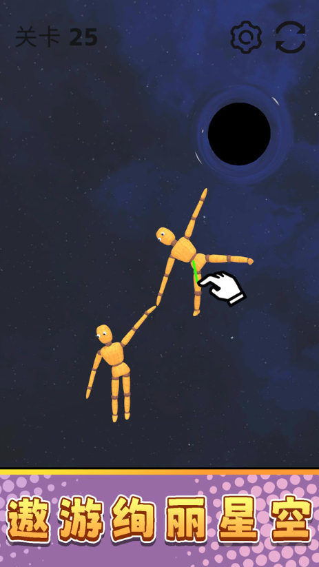 真实模拟破坏31