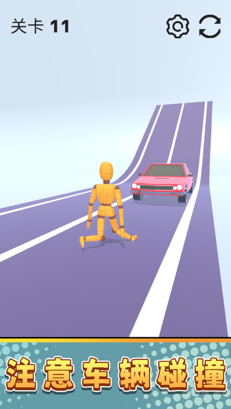 真实模拟破坏32