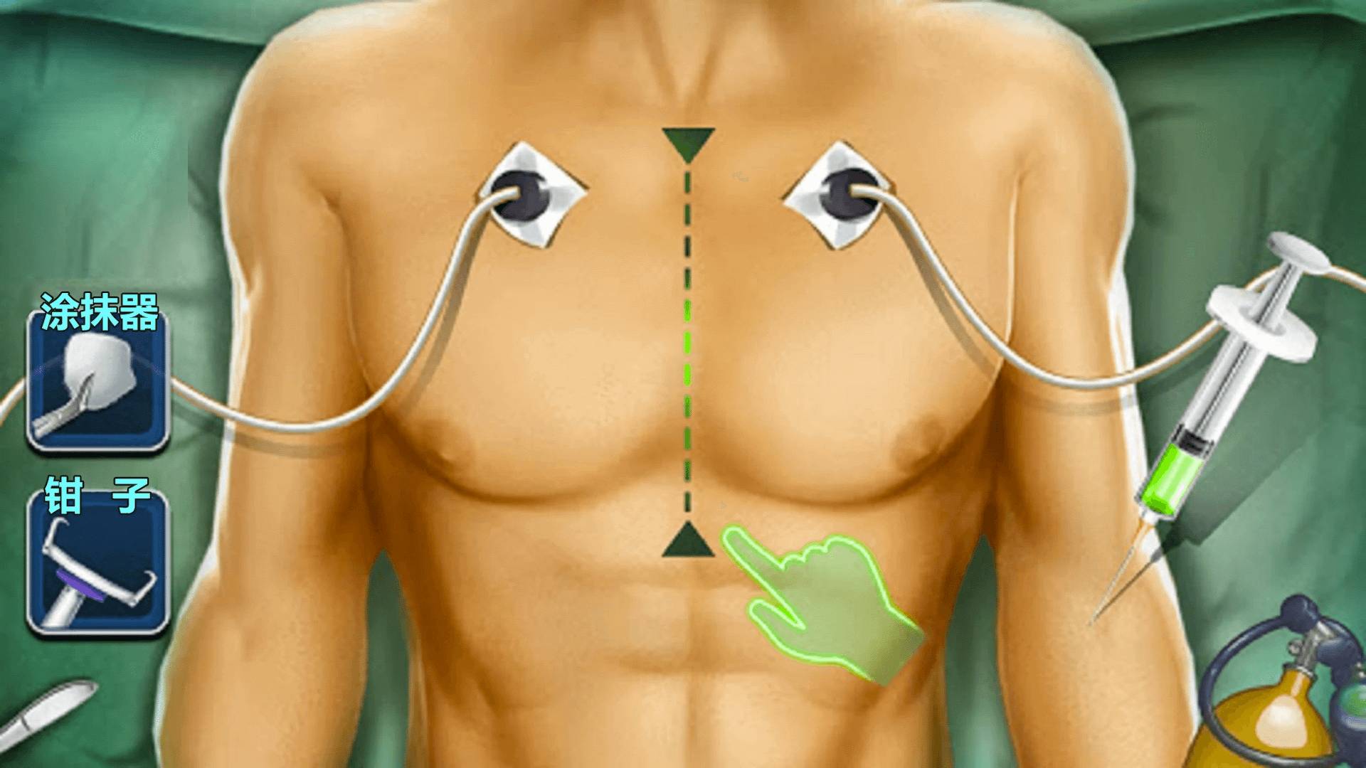 医生手术模拟器2