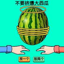 人机交互对战