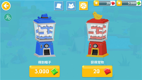 生存大世界中文版2