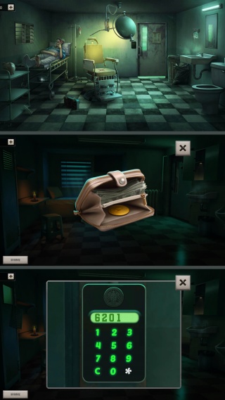 逃离密室大作战3