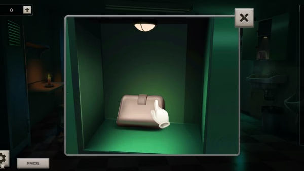 逃离密室大作战