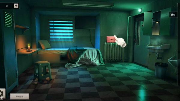 逃离密室大作战