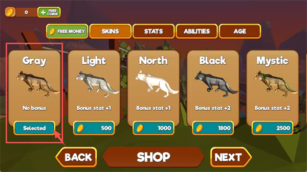 野生狼人模拟器