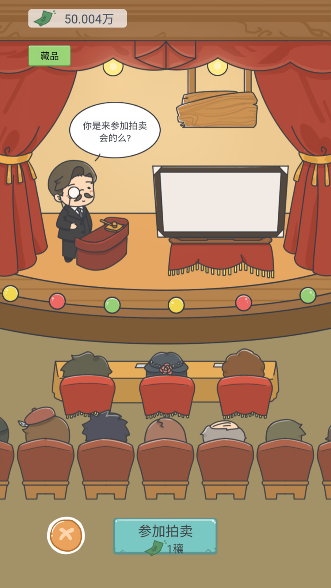 都市英雄街机格斗王1