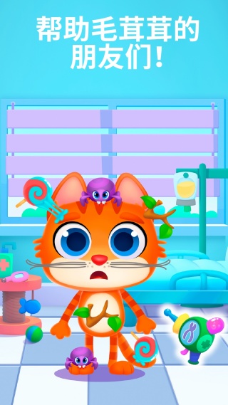 儿童3岁宝宝水果2