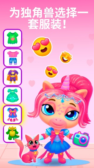 儿童3岁宝宝水果3