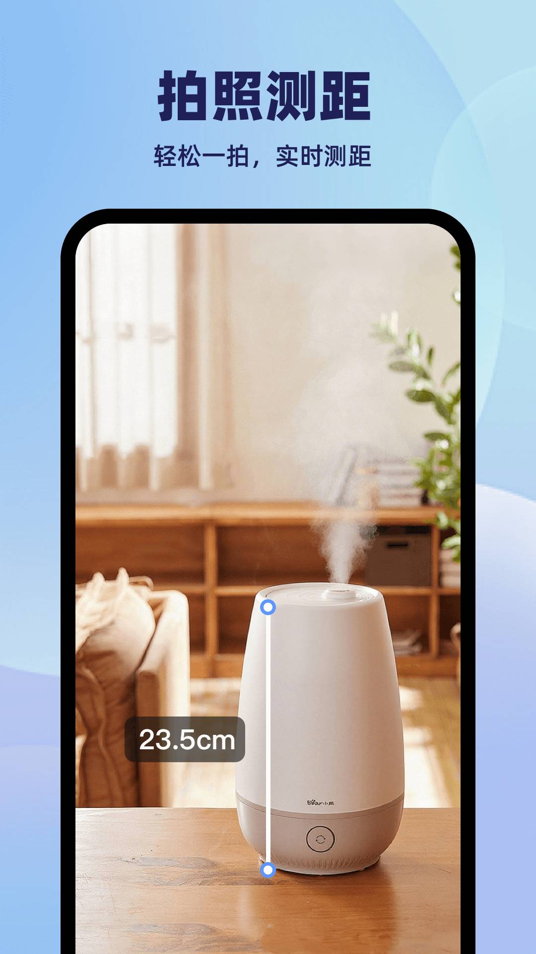 DeeP极简扫描宝ORC4