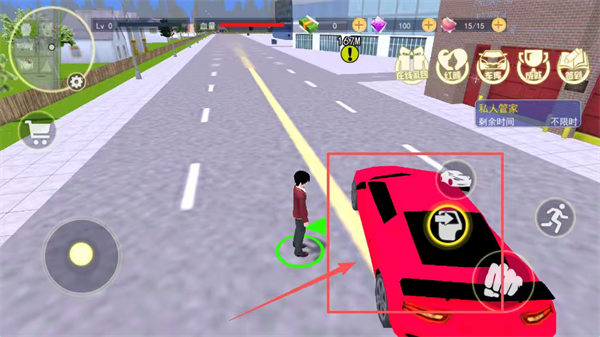 樱花校园生活模拟器