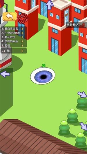 黑洞引力大作战1