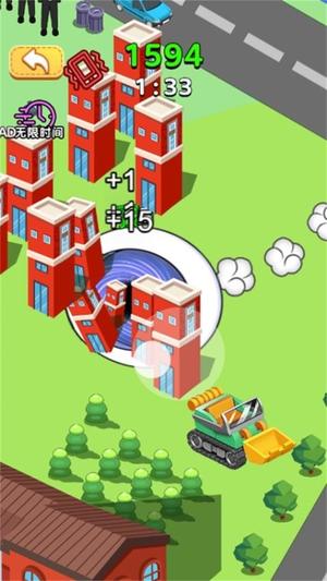 黑洞引力大作战2