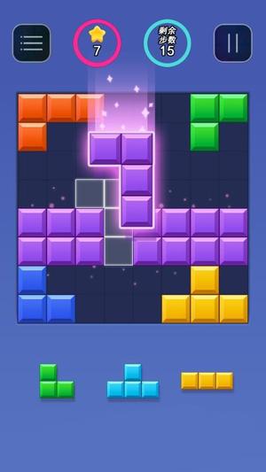 俄罗斯方块大师1