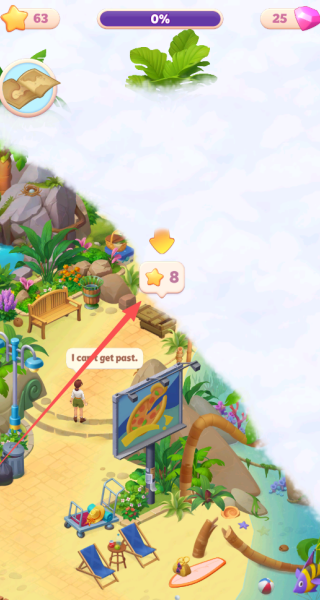 梦幻酒店设计大师