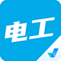 电工题库