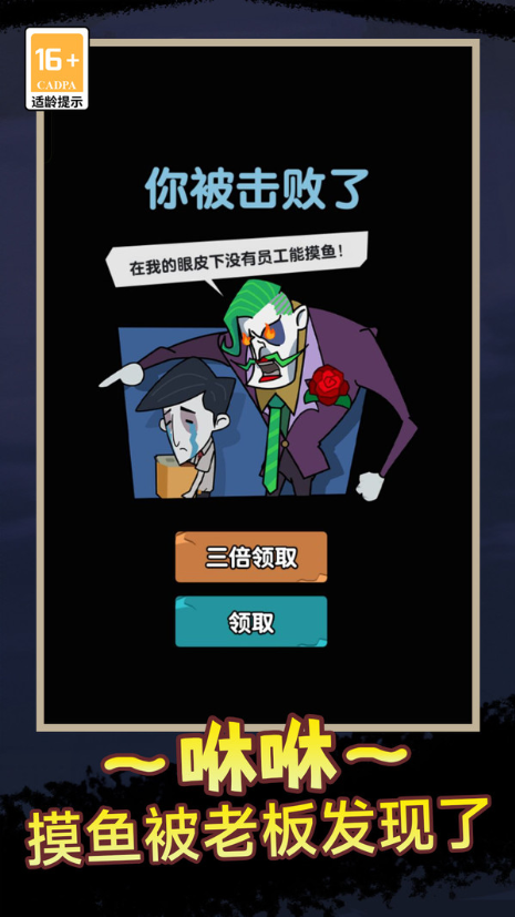 小贱贱出宫记23