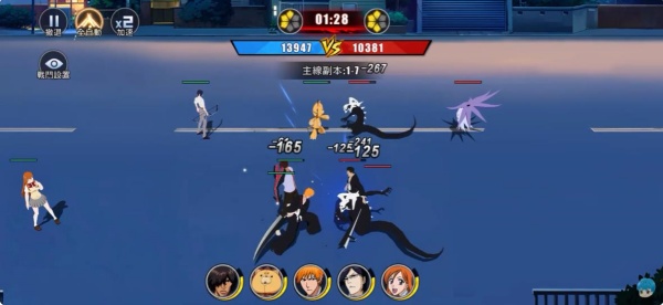 尸魂界千年血战