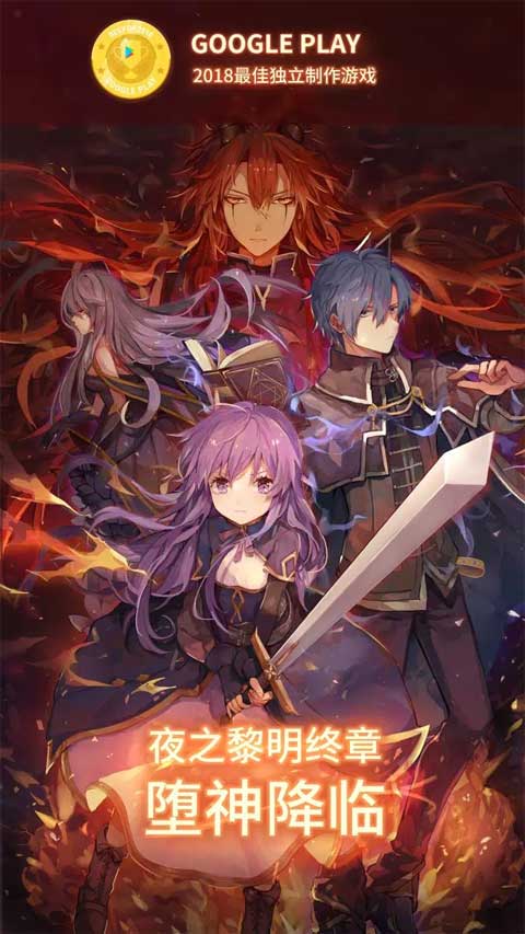 永恒的赛妮亚雨后的紫阳花2