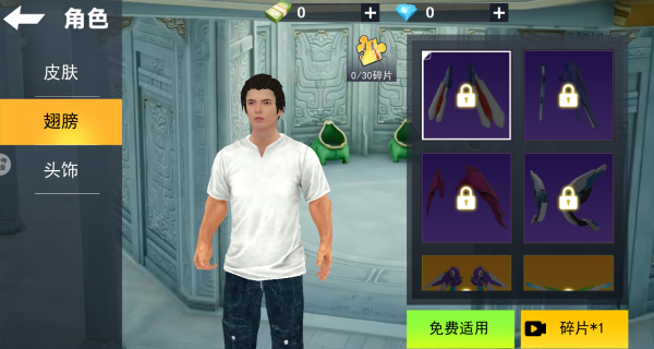 三角洲吃鸡战场