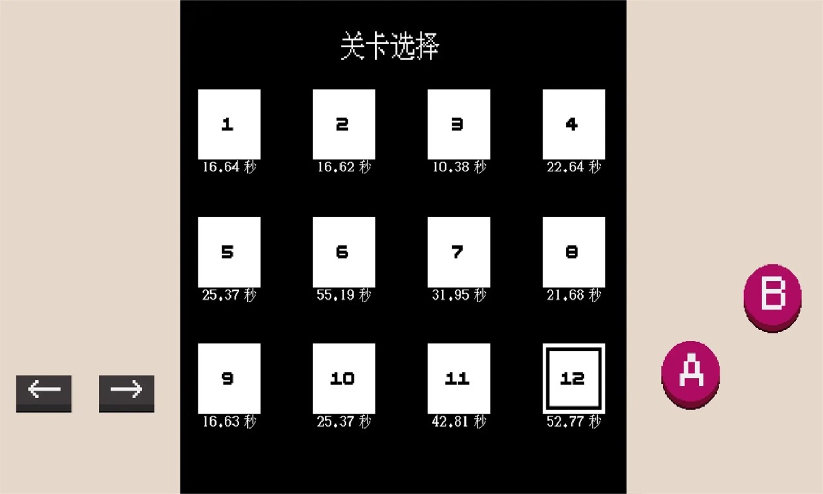 黑暗中绽放1