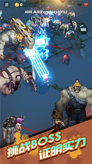 僵尸收割者20253